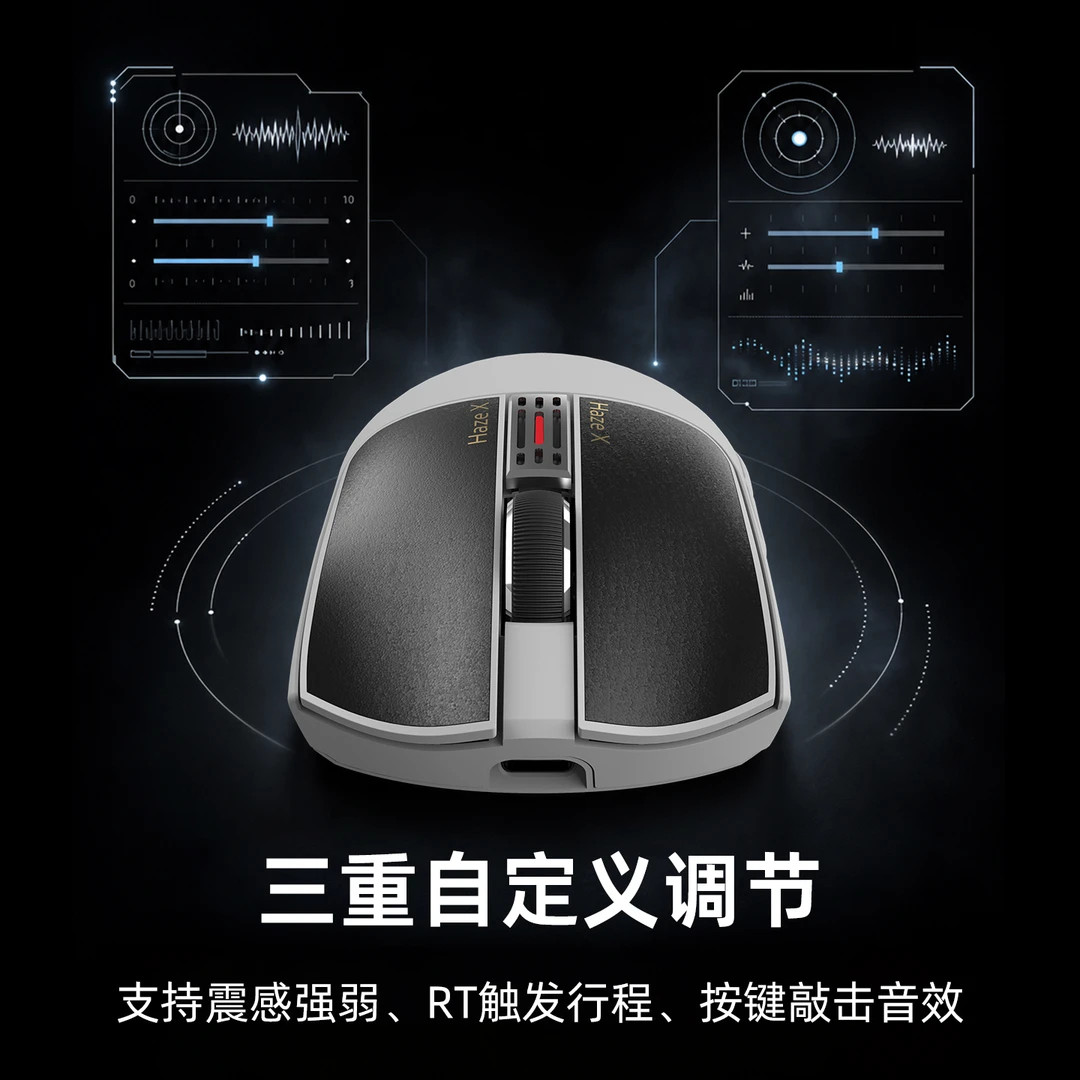 IPI HAZEX Wireless Mouse IPI H - đánh giá và giá Gaming X Esports