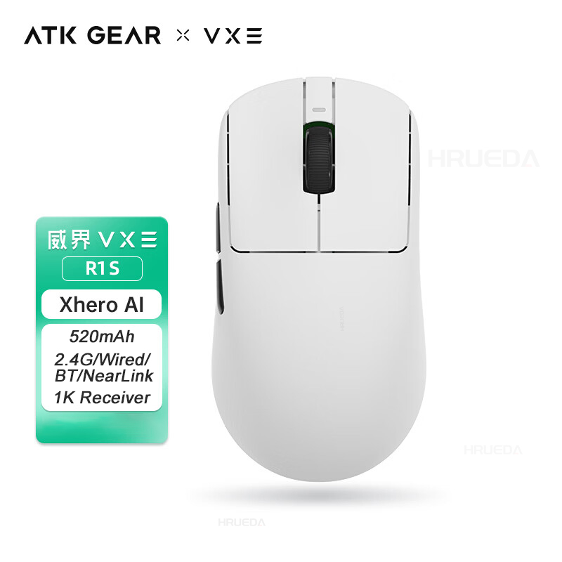 NEW ATK VXE Dragonfly R1 S SE  - đánh giá và giá Esports Gaming News