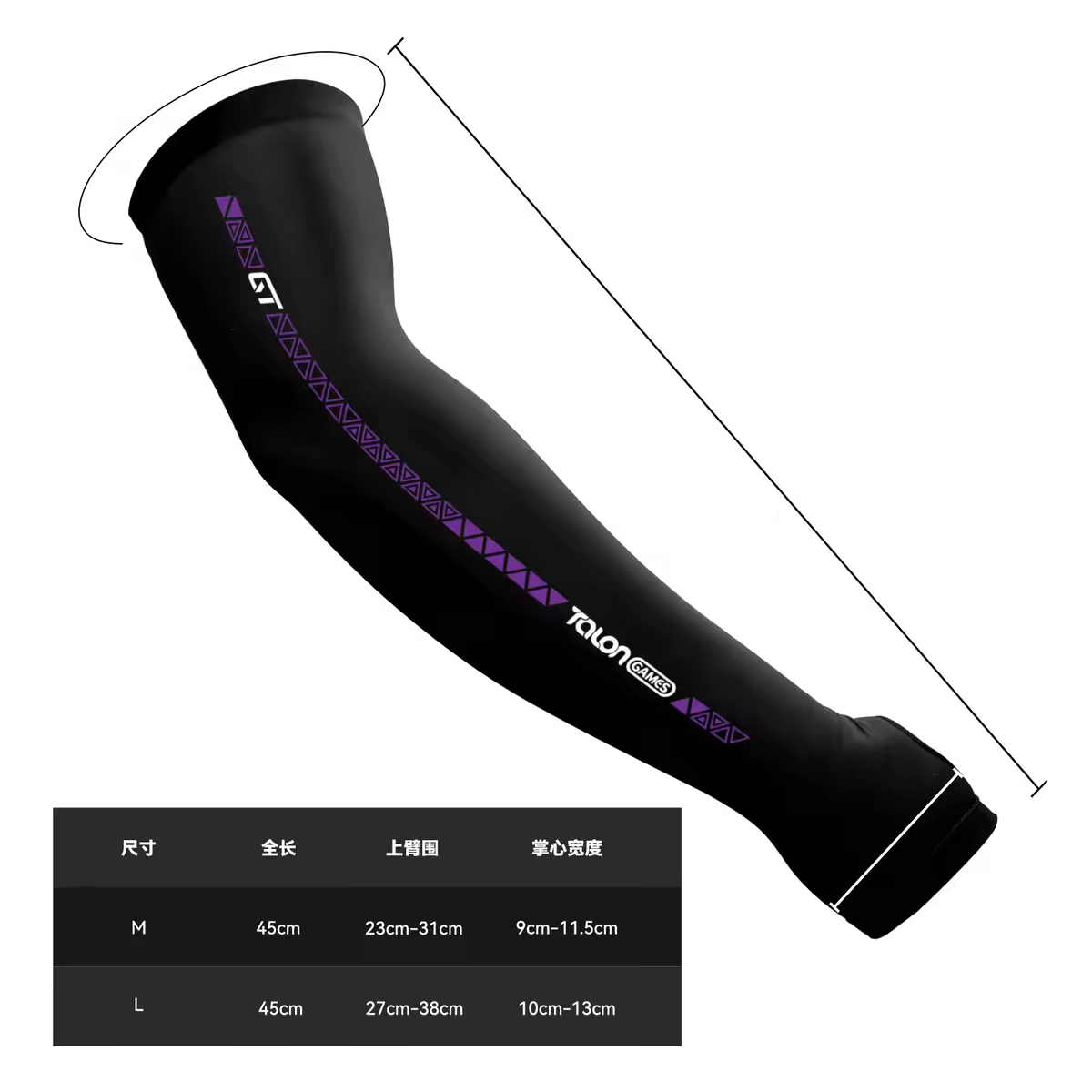 E-sports Ice Sleeves Customize - đánh giá và giá Esports Gaming Gloves
