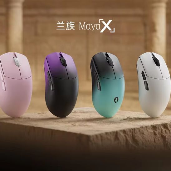 Custom LAMZU Maya X Lightweigh - đánh giá và giá Gaming X Esports