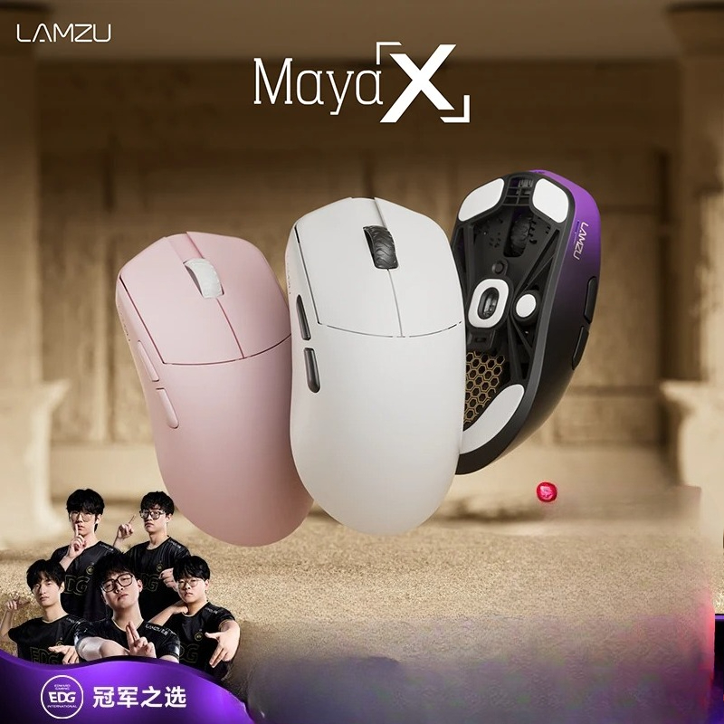 Custom LAMZU Maya X Lightweigh - đánh giá và giá Gaming X Esports