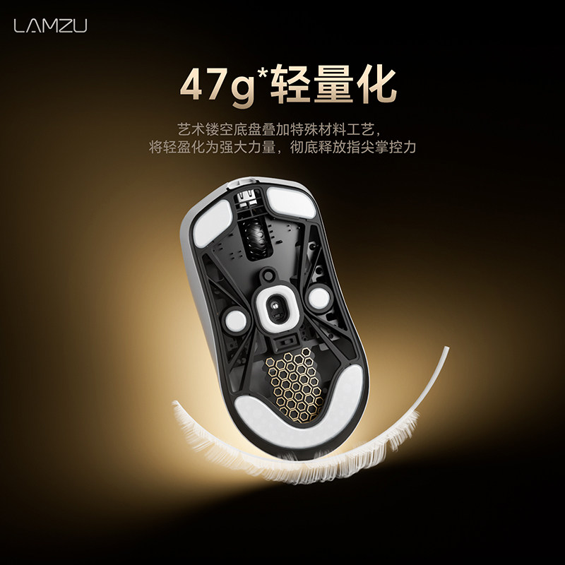 Custom LAMZU Maya X Lightweigh - đánh giá và giá Gaming X Esports