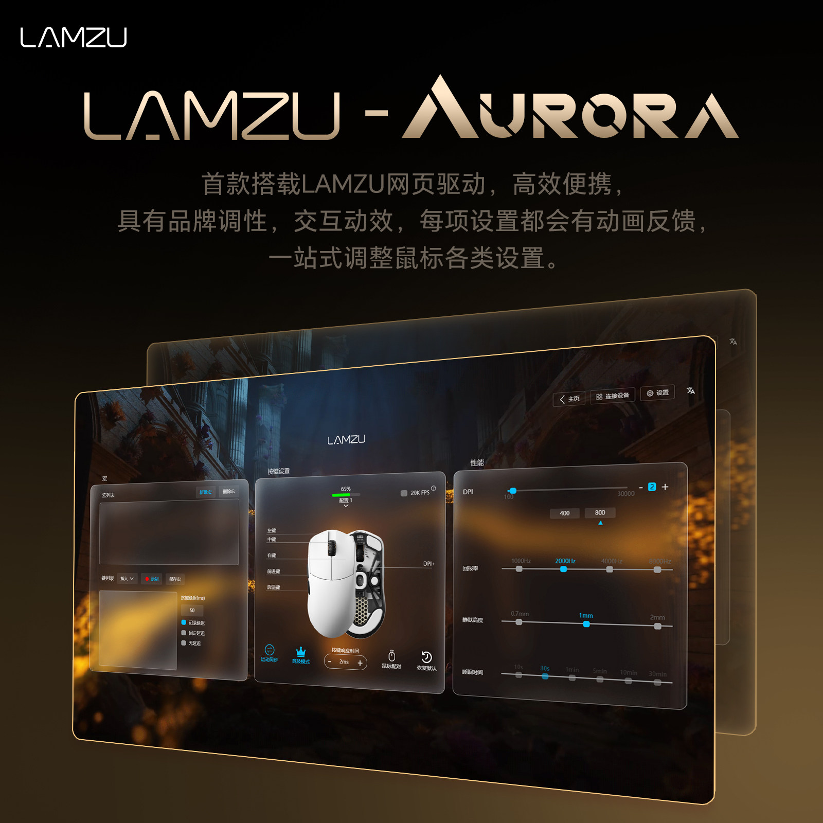 Custom LAMZU Maya X Lightweigh - đánh giá và giá Gaming X Esports